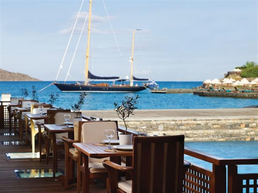 diamond_odysseas_rastaurant.jpg