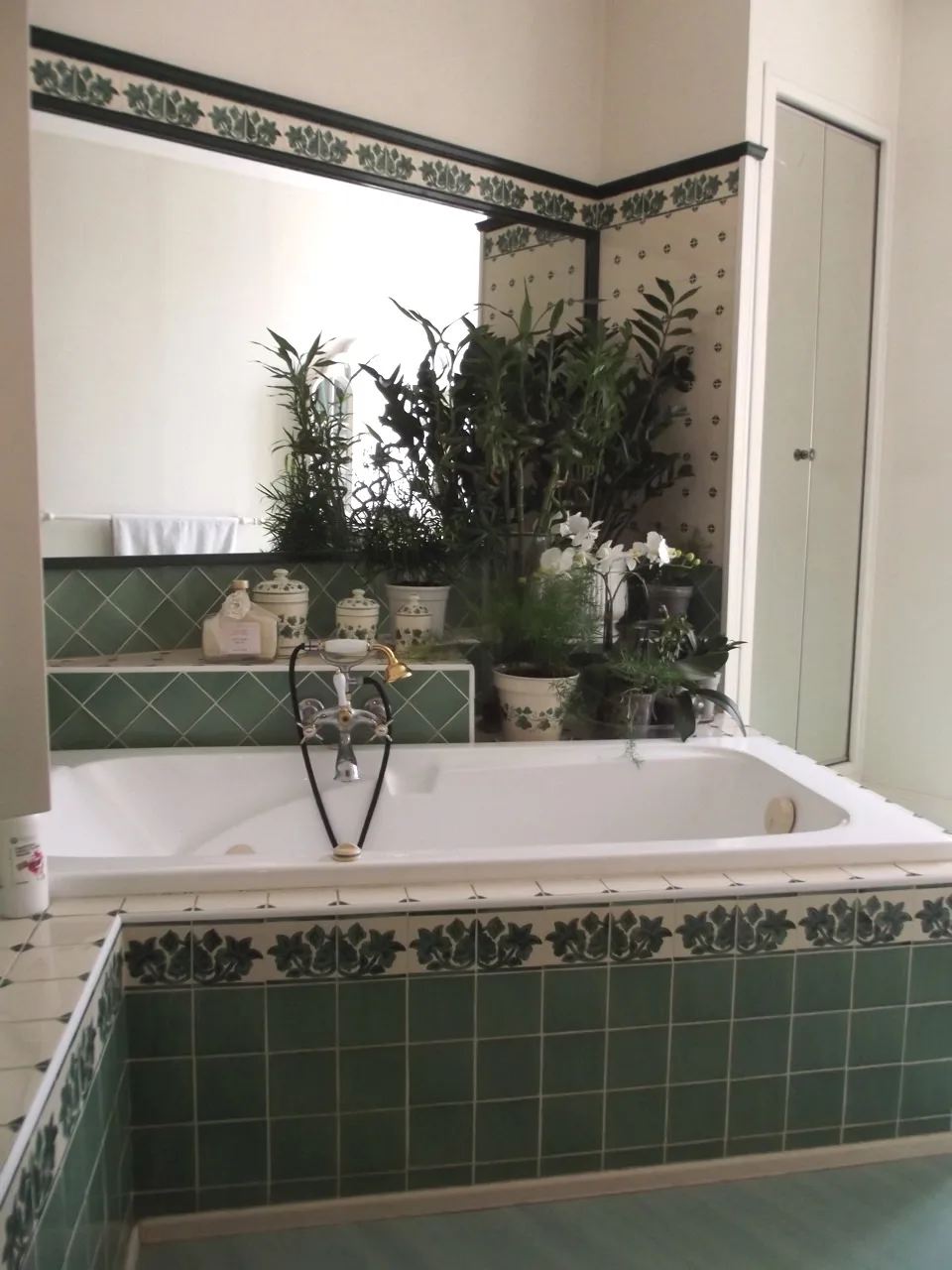 *Bath1.jpg